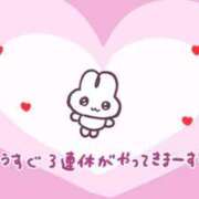 ヒメ日記 2025/08/09 00:15 投稿 るな★SS級・超ロリ坂道研究生 Chloe鶯谷・上野店 S級素人清楚系デリヘル