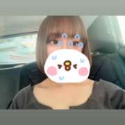 ヒメ日記 2025/08/17 17:08 投稿 るな★SS級・超ロリ坂道研究生 Chloe鶯谷・上野店 S級素人清楚系デリヘル