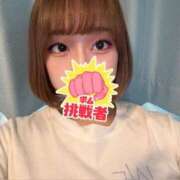 ヒメ日記 2025/09/07 13:45 投稿 るな★SS級・超ロリ坂道研究生 Chloe鶯谷・上野店 S級素人清楚系デリヘル