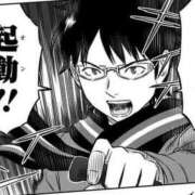 ヒメ日記 2025/09/07 14:04 投稿 るな★SS級・超ロリ坂道研究生 Chloe鶯谷・上野店 S級素人清楚系デリヘル