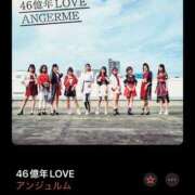 ヒメ日記 2025/09/12 22:49 投稿 るな★SS級・超ロリ坂道研究生 Chloe鶯谷・上野店 S級素人清楚系デリヘル