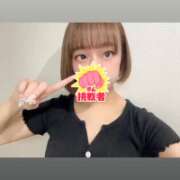 ヒメ日記 2025/10/28 22:37 投稿 るな★SS級・超ロリ坂道研究生 Chloe鶯谷・上野店 S級素人清楚系デリヘル