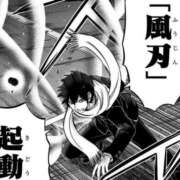 ヒメ日記 2025/12/13 13:52 投稿 るな★SS級・超ロリ坂道研究生 Chloe鶯谷・上野店 S級素人清楚系デリヘル