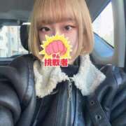 ヒメ日記 2025/12/15 15:56 投稿 るな★SS級・超ロリ坂道研究生 Chloe鶯谷・上野店 S級素人清楚系デリヘル