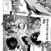 ヒメ日記 2025/12/20 14:06 投稿 るな★SS級・超ロリ坂道研究生 Chloe鶯谷・上野店 S級素人清楚系デリヘル