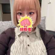 ヒメ日記 2025/12/29 19:03 投稿 るな★SS級・超ロリ坂道研究生 Chloe鶯谷・上野店 S級素人清楚系デリヘル