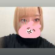 ヒメ日記 2026/01/11 14:06 投稿 るな★SS級・超ロリ坂道研究生 Chloe鶯谷・上野店 S級素人清楚系デリヘル