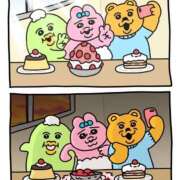 ヒメ日記 2026/01/14 15:12 投稿 るな★SS級・超ロリ坂道研究生 Chloe鶯谷・上野店 S級素人清楚系デリヘル