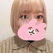 ヒメ日記 2026/01/15 17:56 投稿 るな★SS級・超ロリ坂道研究生 Chloe鶯谷・上野店 S級素人清楚系デリヘル