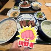 ヒメ日記 2026/01/28 14:18 投稿 るな★SS級・超ロリ坂道研究生 Chloe鶯谷・上野店 S級素人清楚系デリヘル