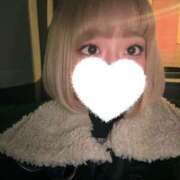 ヒメ日記 2026/01/29 21:25 投稿 るな★SS級・超ロリ坂道研究生 Chloe鶯谷・上野店 S級素人清楚系デリヘル