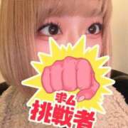 ヒメ日記 2026/02/03 21:50 投稿 るな★SS級・超ロリ坂道研究生 Chloe鶯谷・上野店 S級素人清楚系デリヘル