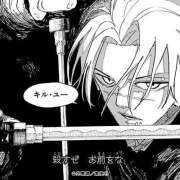 ヒメ日記 2026/02/22 14:21 投稿 るな★SS級・超ロリ坂道研究生 Chloe鶯谷・上野店 S級素人清楚系デリヘル