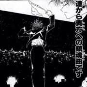 ヒメ日記 2026/02/25 21:28 投稿 るな★SS級・超ロリ坂道研究生 Chloe鶯谷・上野店 S級素人清楚系デリヘル