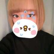 ヒメ日記 2026/02/26 14:14 投稿 るな★SS級・超ロリ坂道研究生 Chloe鶯谷・上野店 S級素人清楚系デリヘル