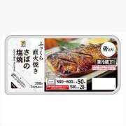 ヒメ日記 2026/03/21 22:47 投稿 るな★SS級・超ロリ坂道研究生 Chloe鶯谷・上野店 S級素人清楚系デリヘル