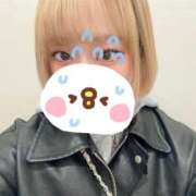 ヒメ日記 2026/03/22 15:14 投稿 るな★SS級・超ロリ坂道研究生 Chloe鶯谷・上野店 S級素人清楚系デリヘル