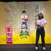 ヒメ日記 2026/04/03 21:13 投稿 るな★SS級・超ロリ坂道研究生 Chloe鶯谷・上野店 S級素人清楚系デリヘル