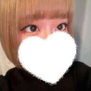 ヒメ日記 2026/04/05 15:03 投稿 るな★SS級・超ロリ坂道研究生 Chloe鶯谷・上野店 S級素人清楚系デリヘル