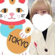 ヒメ日記 2026/04/20 14:19 投稿 るな★SS級・超ロリ坂道研究生 Chloe鶯谷・上野店 S級素人清楚系デリヘル