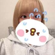 ヒメ日記 2026/04/24 15:58 投稿 るな★SS級・超ロリ坂道研究生 Chloe鶯谷・上野店 S級素人清楚系デリヘル