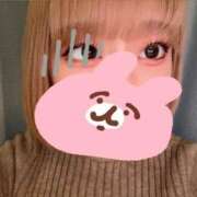 ヒメ日記 2026/04/30 14:12 投稿 るな★SS級・超ロリ坂道研究生 Chloe鶯谷・上野店 S級素人清楚系デリヘル