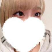 ヒメ日記 2026/05/24 15:00 投稿 るな★SS級・超ロリ坂道研究生 Chloe鶯谷・上野店 S級素人清楚系デリヘル