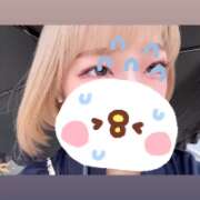 ヒメ日記 2026/07/14 15:15 投稿 るな★SS級・超ロリ坂道研究生 Chloe鶯谷・上野店 S級素人清楚系デリヘル