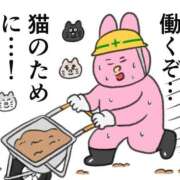ヒメ日記 2026/07/26 15:21 投稿 るな★SS級・超ロリ坂道研究生 Chloe鶯谷・上野店 S級素人清楚系デリヘル