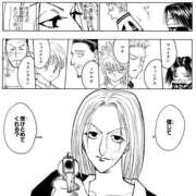 ヒメ日記 2026/07/27 14:33 投稿 るな★SS級・超ロリ坂道研究生 Chloe鶯谷・上野店 S級素人清楚系デリヘル