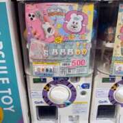 ヒメ日記 2026/08/12 14:04 投稿 るな★SS級・超ロリ坂道研究生 Chloe鶯谷・上野店 S級素人清楚系デリヘル