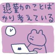 ヒメ日記 2026/09/25 15:18 投稿 るな★SS級・超ロリ坂道研究生 Chloe鶯谷・上野店 S級素人清楚系デリヘル