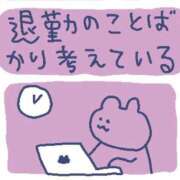 るな★SS級・超ロリ坂道研究生 完売御礼 Chloe鶯谷・上野店 S級素人清楚系デリヘル