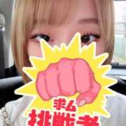 ヒメ日記 2026/10/10 19:35 投稿 るな★SS級・超ロリ坂道研究生 Chloe鶯谷・上野店 S級素人清楚系デリヘル