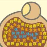 ヒメ日記 2026/10/11 23:04 投稿 るな★SS級・超ロリ坂道研究生 Chloe鶯谷・上野店 S級素人清楚系デリヘル