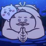 ヒメ日記 2026/10/12 23:03 投稿 るな★SS級・超ロリ坂道研究生 Chloe鶯谷・上野店 S級素人清楚系デリヘル