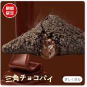 るな★SS級・超ロリ坂道研究生 完売御礼 Chloe鶯谷・上野店 S級素人清楚系デリヘル