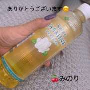 ヒメ日記 2025/08/15 14:52 投稿 みのり 素人妻達☆マイふぇらレディー