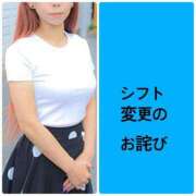 ヒメ日記 2025/08/22 14:18 投稿 みのり 素人妻達☆マイふぇらレディー