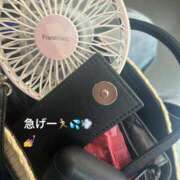 ヒメ日記 2025/08/25 10:12 投稿 みのり 素人妻達☆マイふぇらレディー