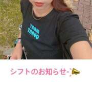 ヒメ日記 2025/09/11 21:01 投稿 みのり 素人妻達☆マイふぇらレディー