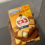 ヒメ日記 2025/09/25 19:51 投稿 みのり 素人妻達☆マイふぇらレディー