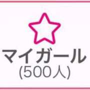 ヒメ日記 2025/08/15 22:43 投稿 桐谷なな Finemotion