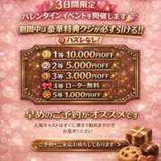 ヒメ日記 2026/02/10 12:34 投稿 桐谷なな Finemotion