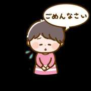 ヒメ日記 2025/08/06 09:29 投稿 たまご スピードエコ日本橋店