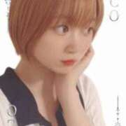 ヒメ日記 2025/08/11 21:59 投稿 たまご スピードエコ日本橋店