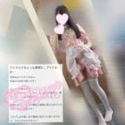 ヒメ日記 2025/08/12 15:37 投稿 らら 綺麗系美女降臨！ ウエスト・コム