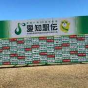 らら 綺麗系美女降臨！ 今日は💭 ウエスト・コム