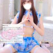 ヒメ日記 2026/01/05 19:55 投稿 らら 綺麗系美女降臨！ ウエスト・コム