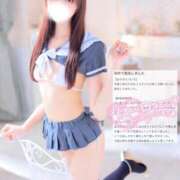 ヒメ日記 2026/01/21 21:25 投稿 らら 綺麗系美女降臨！ ウエスト・コム